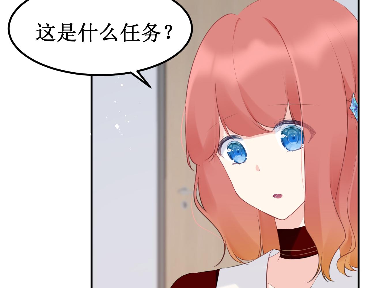 第35集：救赎(1/4)-第38话