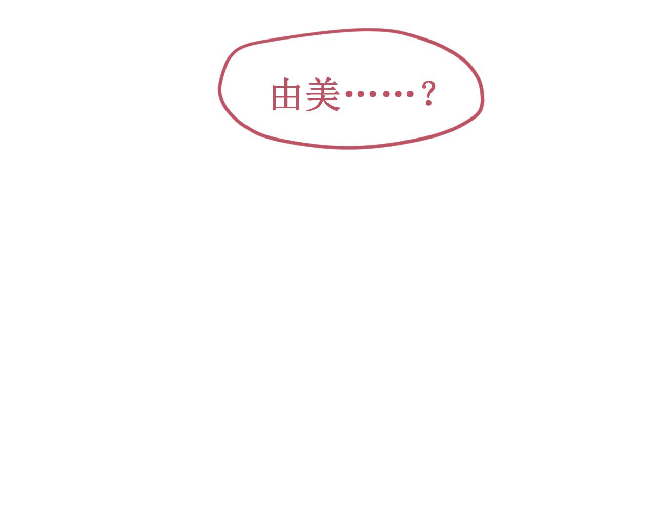 第35集：救赎(1/4)-第38话