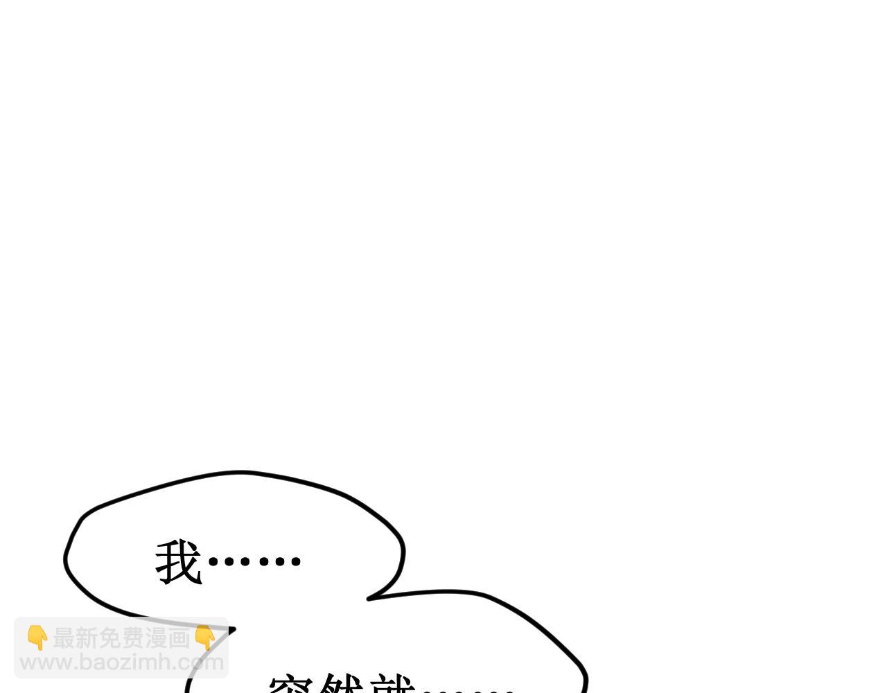 第35集：救赎(1/4)-第38话