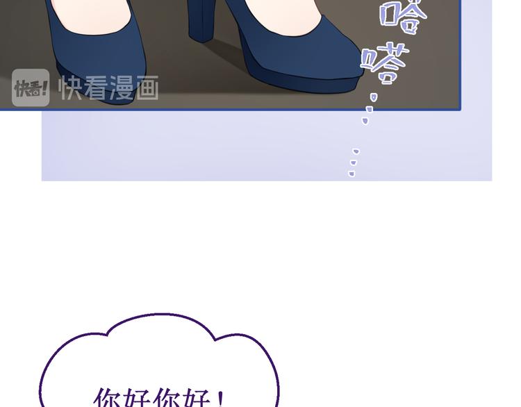 第38集：伪善(1/3)-第42话