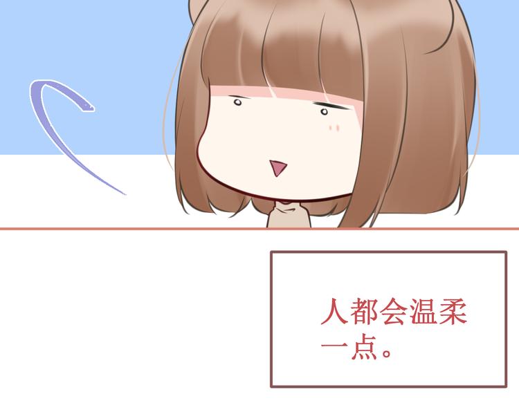 剧情整理（上）(1/5)-第44话