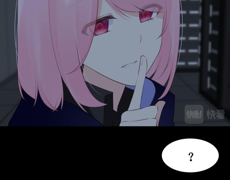 第41集：危机(1/2)-第46话