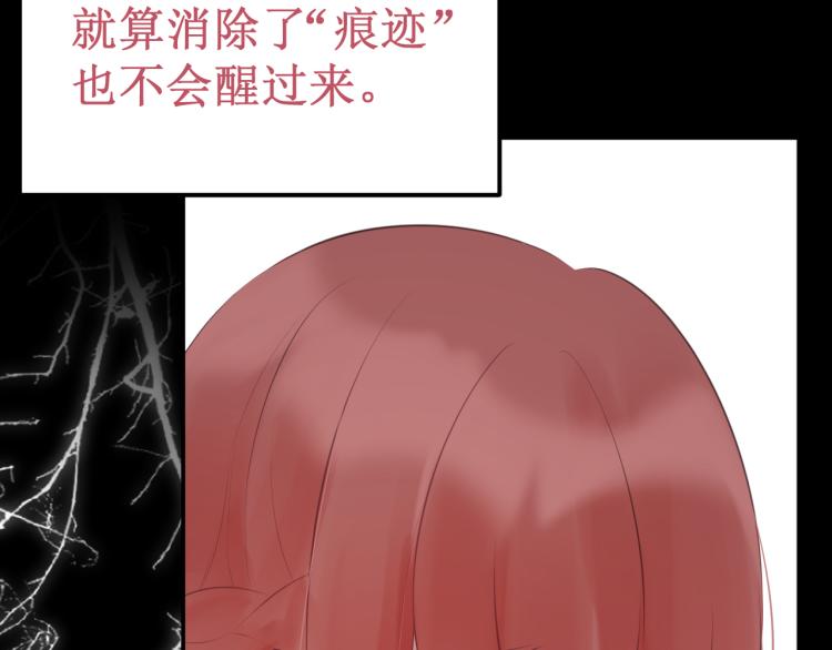 第42集：心动约会(1/5)-第48话