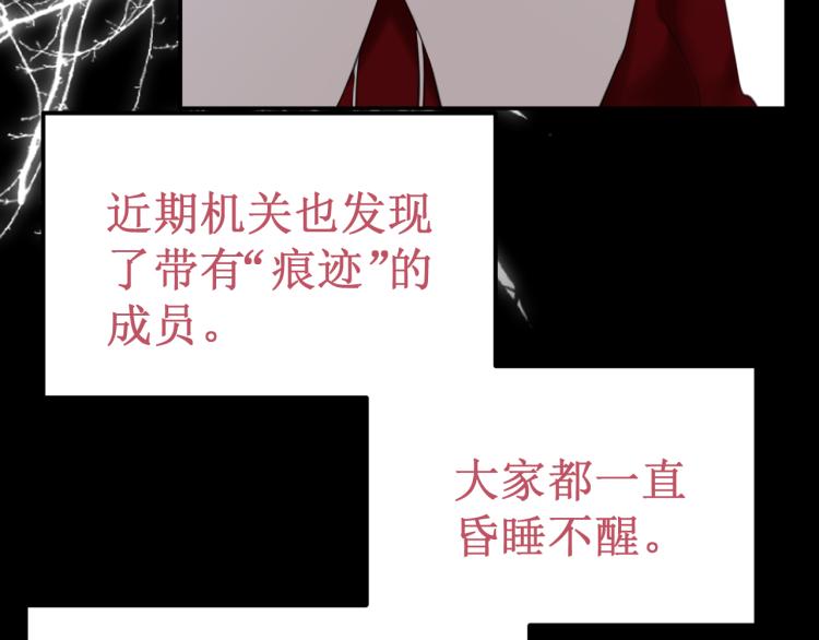 第42集：心动约会(1/5)-第48话
