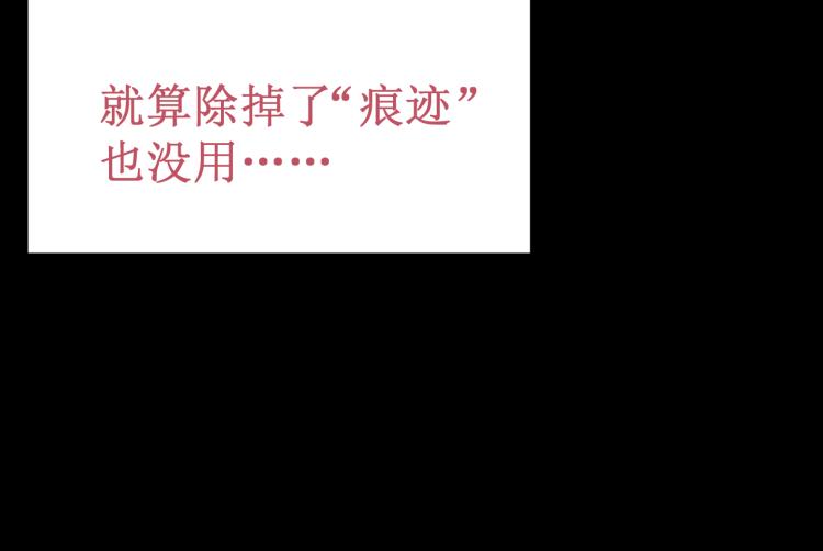 第42集：心动约会(1/5)-第48话
