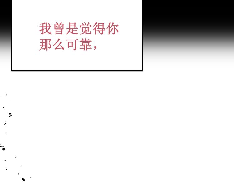 第42集：心动约会(1/5)-第48话