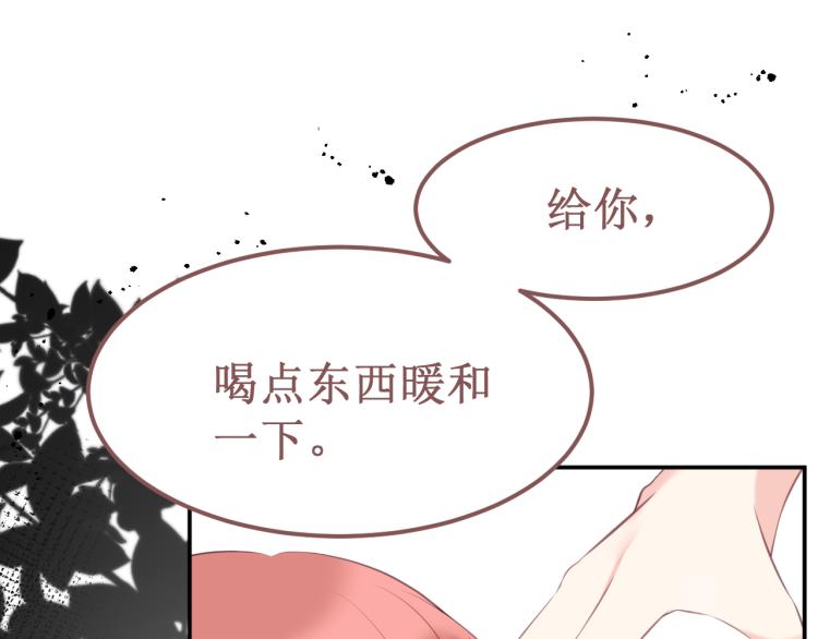 第42集：心动约会(1/5)-第48话