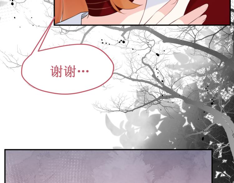 第42集：心动约会(1/5)-第48话