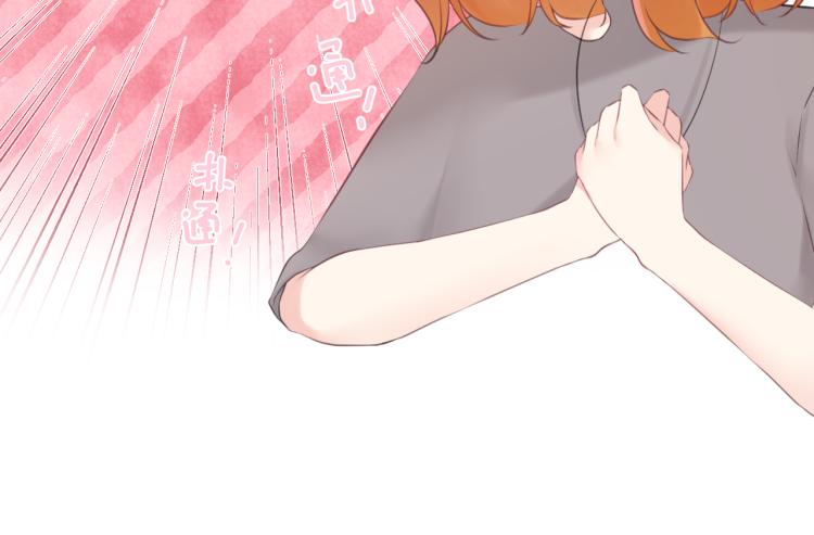 第44集：痴狂的爱(1/3)-第50话