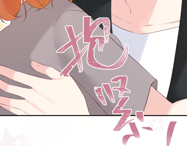 第44集：痴狂的爱(1/3)-第50话