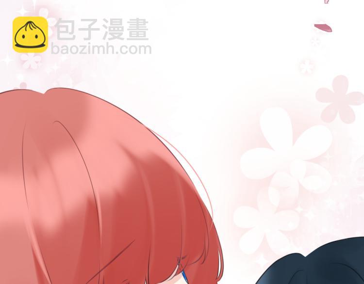 第44集：痴狂的爱(1/3)-第50话