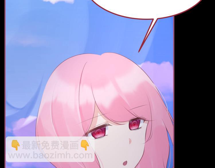 第44集：痴狂的爱(1/3)-第50话