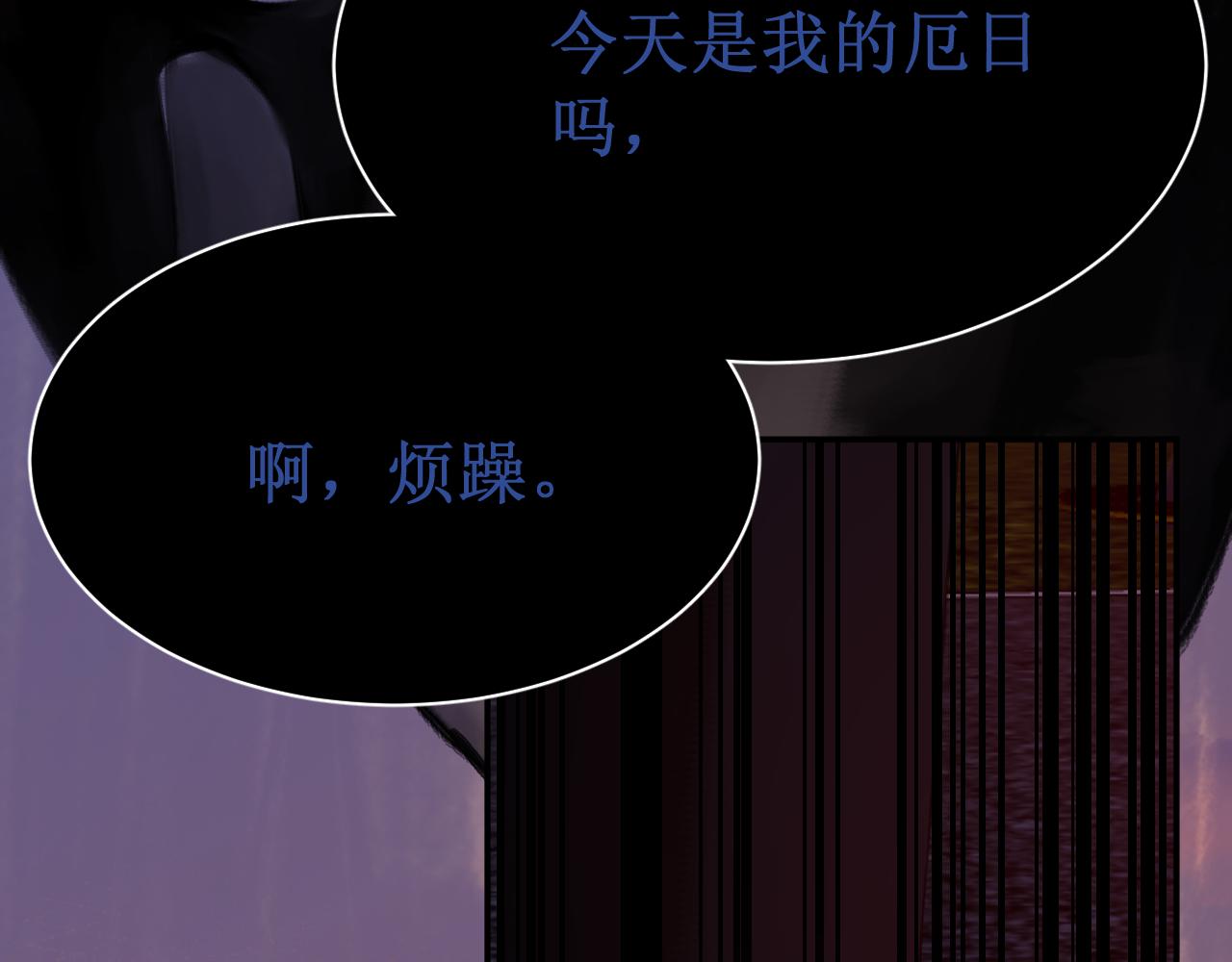 第48集：久等了(1/3)-第54话
