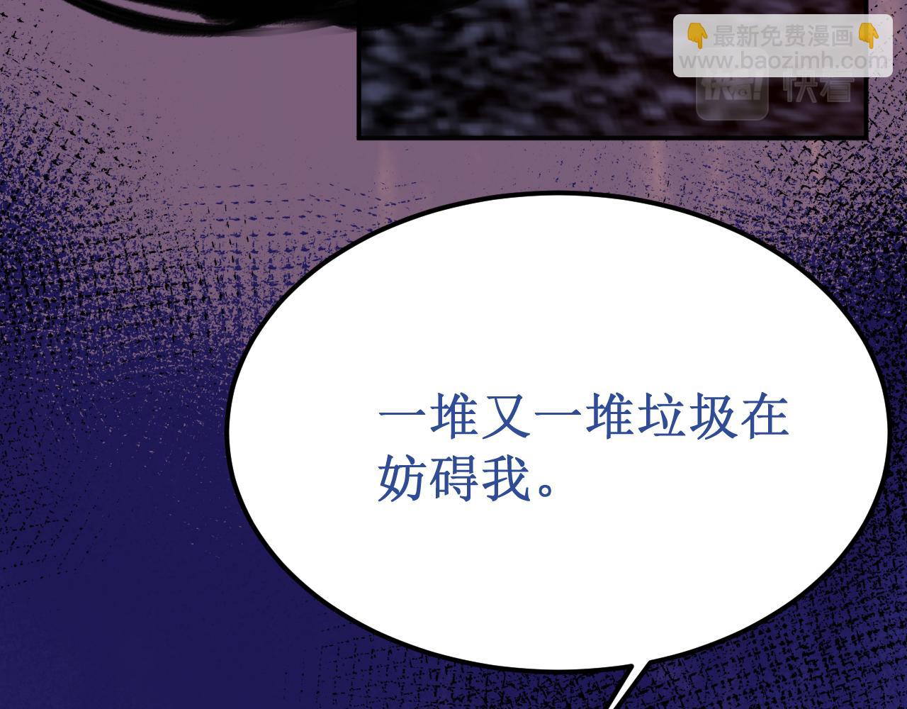 第48集：久等了(1/3)-第54话