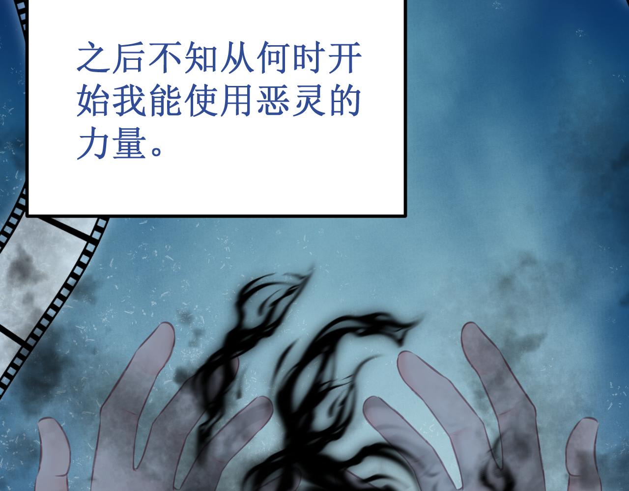 第50集：情敌(1/4)-第56话