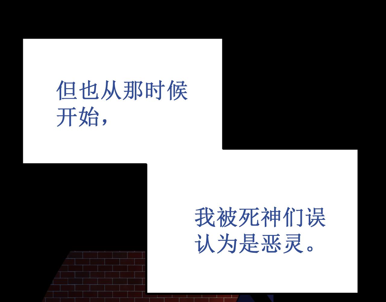 第50集：情敌(1/4)-第56话