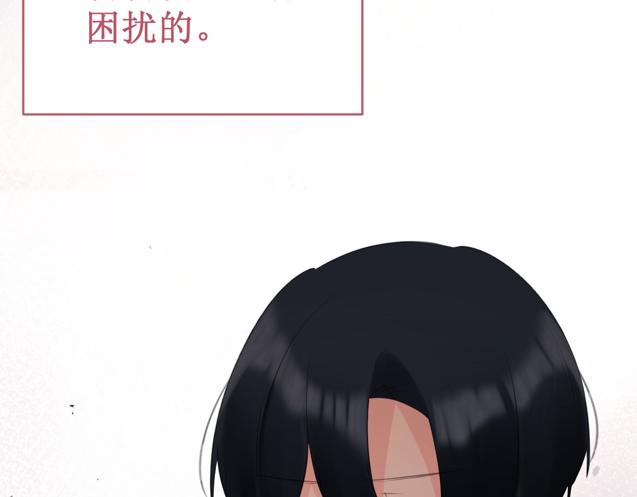 第53集：作为人类的幸福(1/3)-第60话