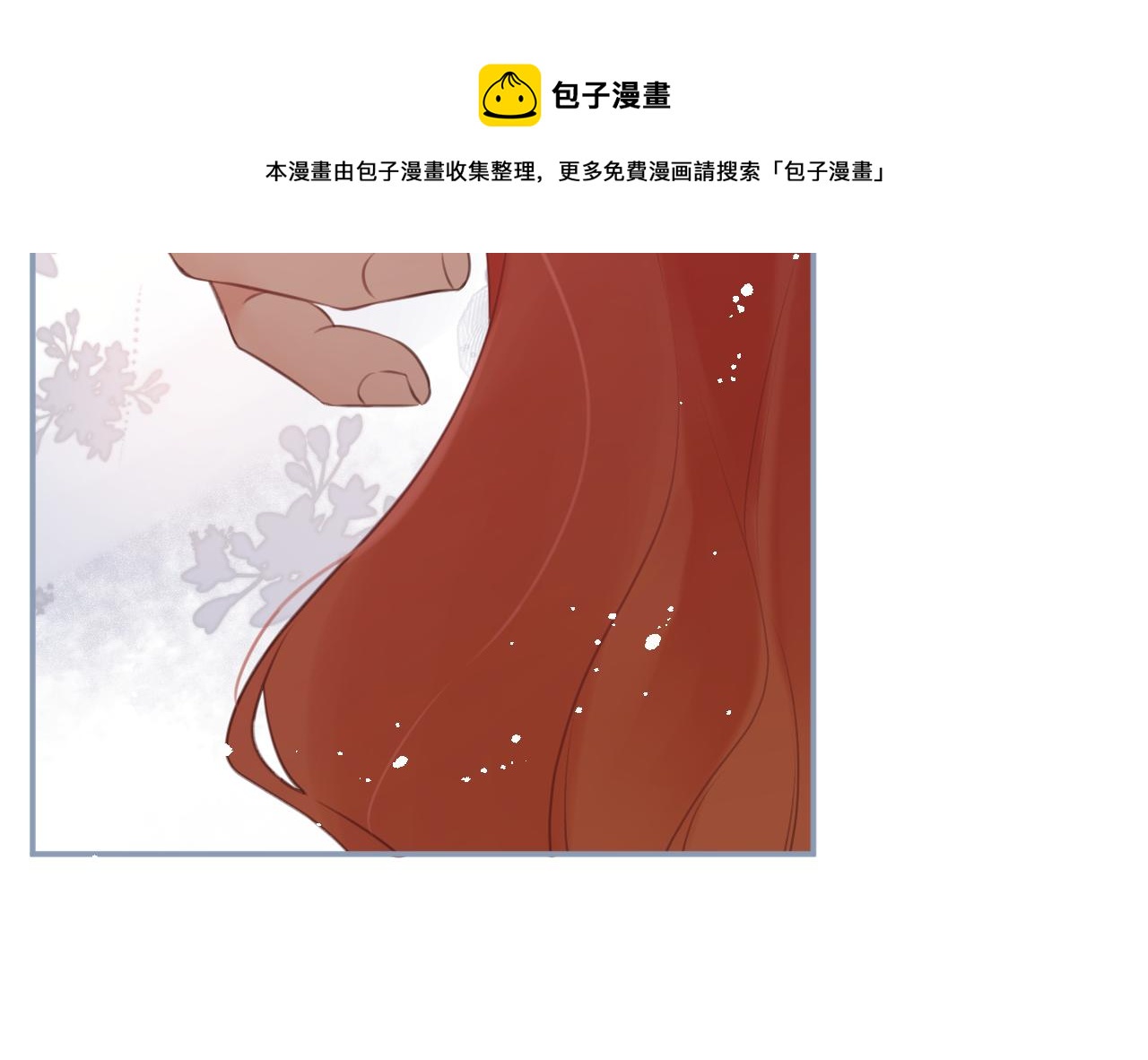 第53集：作为人类的幸福(1/3)-第60话