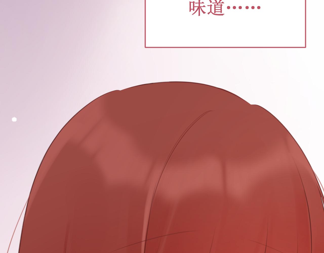 第53集：作为人类的幸福(1/3)-第60话