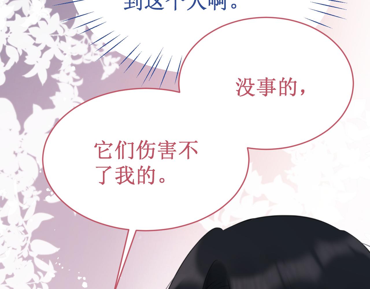 第53集：作为人类的幸福(1/3)-第60话