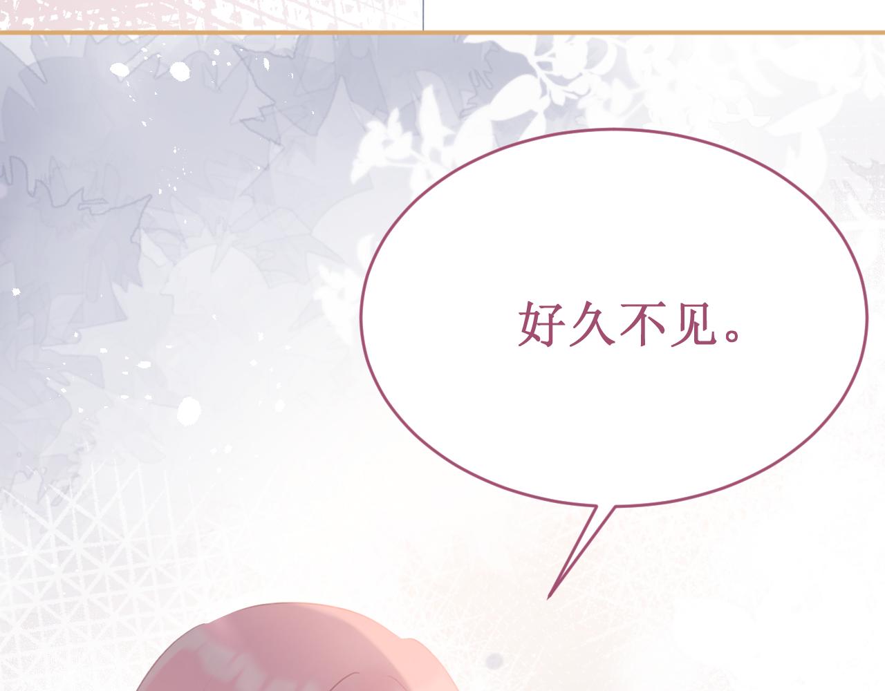 第55集：今晚住下来吧！(1/3)-第62话