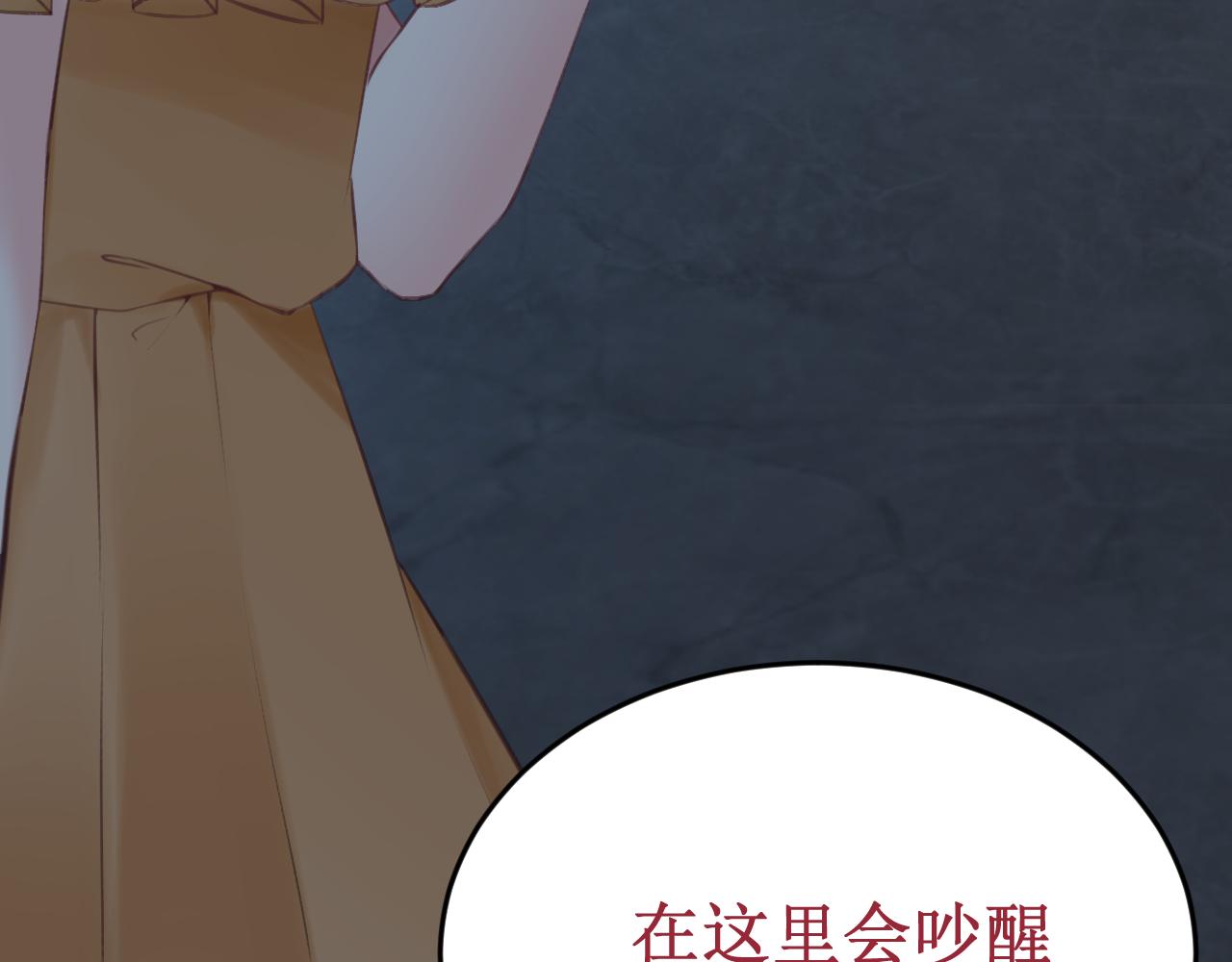 第57集：侵入者(1/4)-第64话