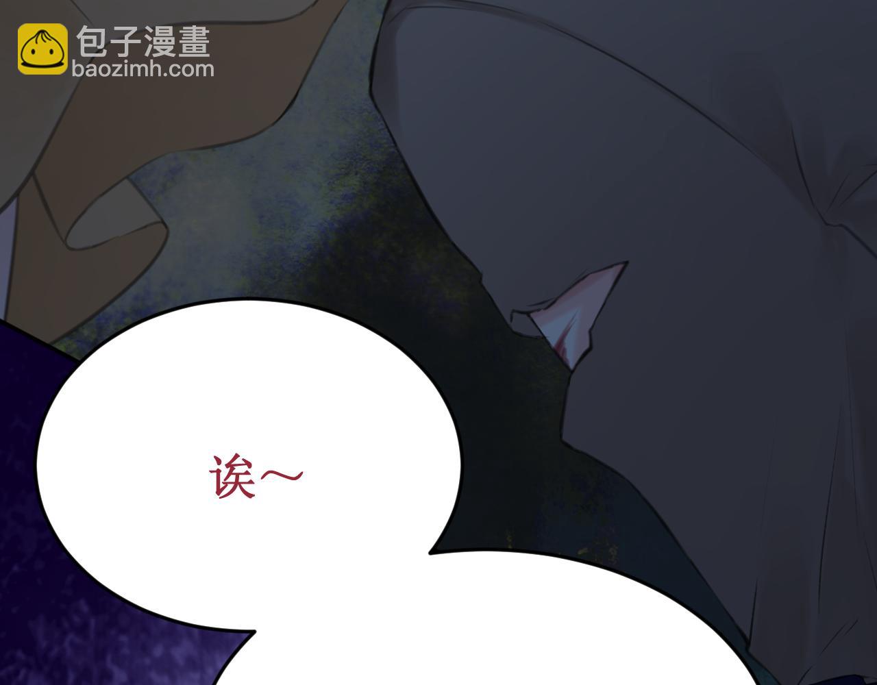 第57集：侵入者(1/4)-第64话