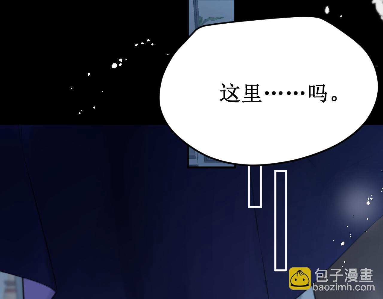 第57集：侵入者(1/4)-第64话