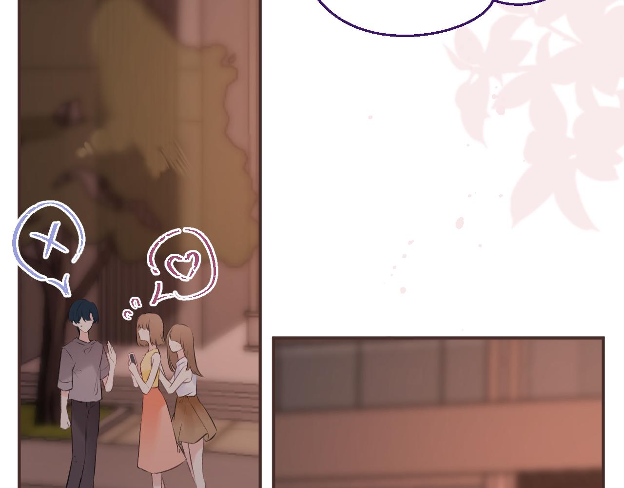 第58集：确定关系(1/3)-第66话