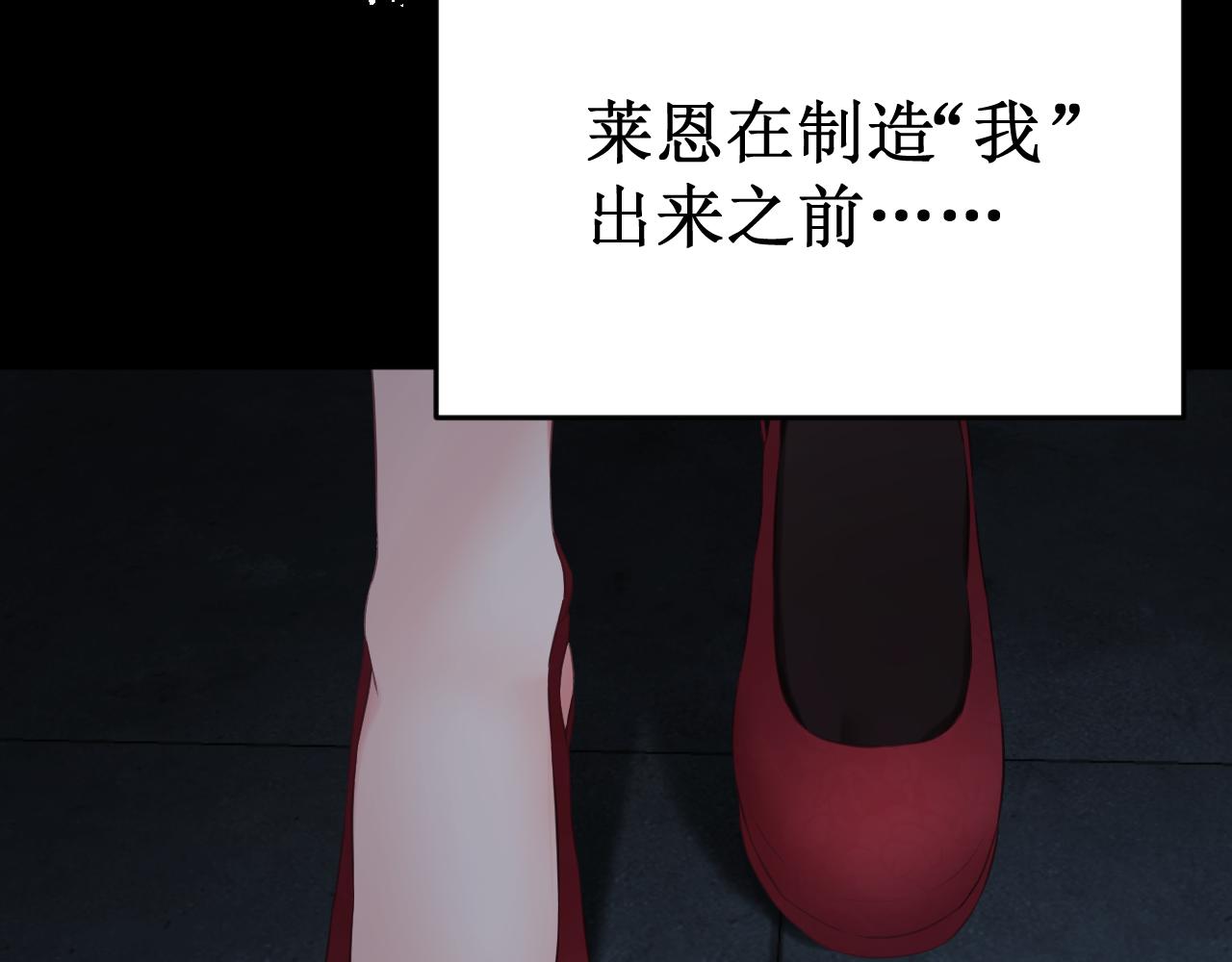 第60集：死亡的宣告(1/4)-第68话