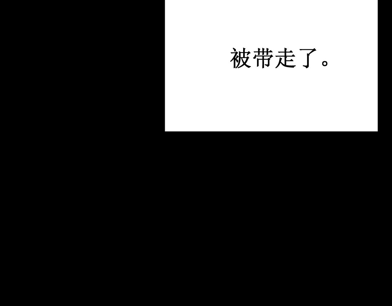 第60集：死亡的宣告(1/4)-第68话
