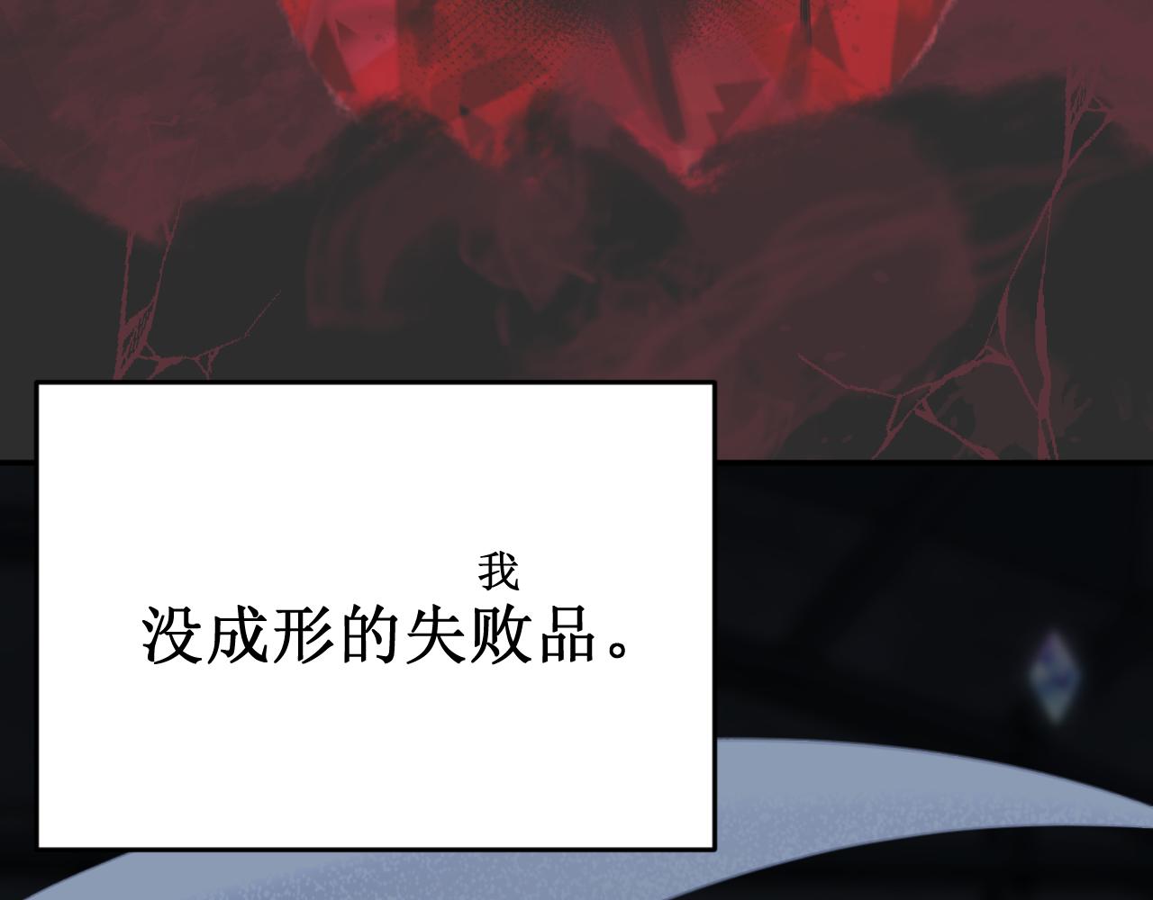 第60集：死亡的宣告(1/4)-第68话