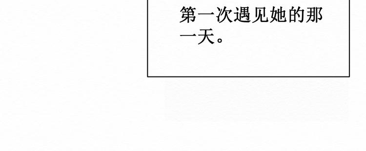 第8话：我的愿望(1/2)-第8话