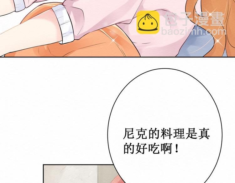 第8话：我的愿望(1/2)-第8话