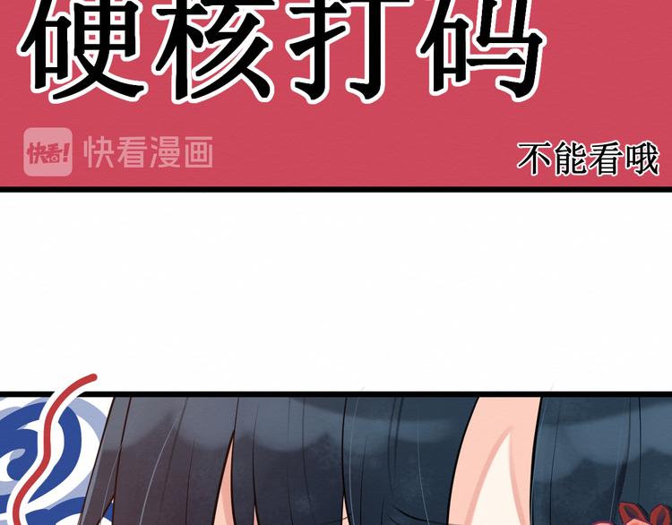 第10话：女装尼克(1/2)-第10话