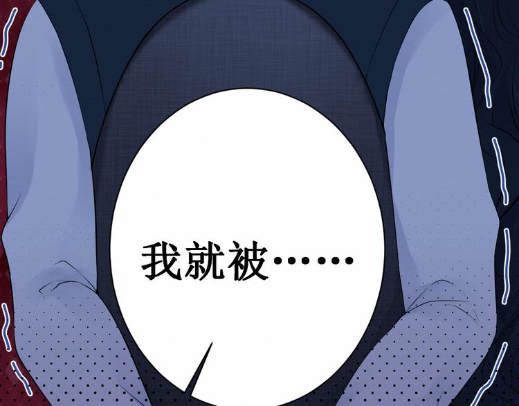 第10话：女装尼克(1/2)-第10话