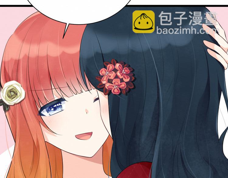 第10话：女装尼克(1/2)-第10话
