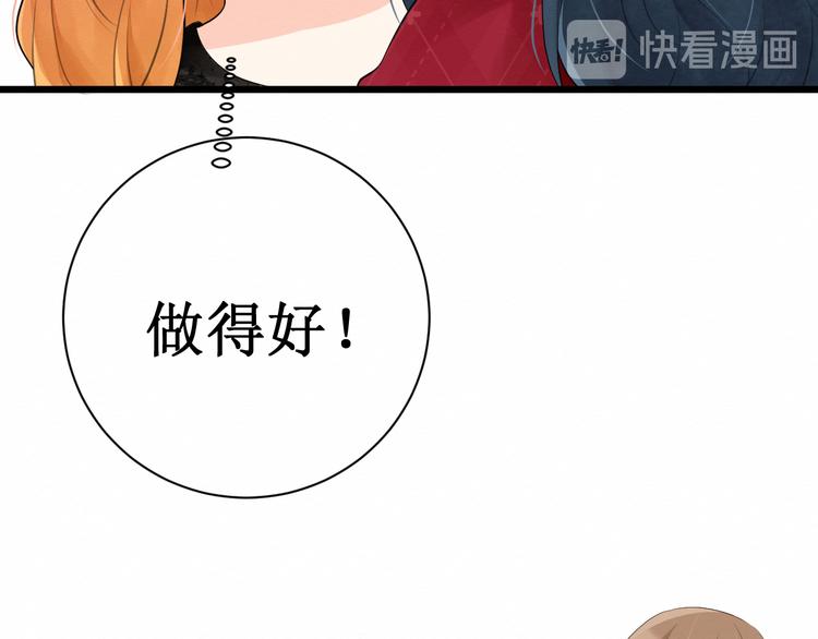 第10话：女装尼克(1/2)-第10话