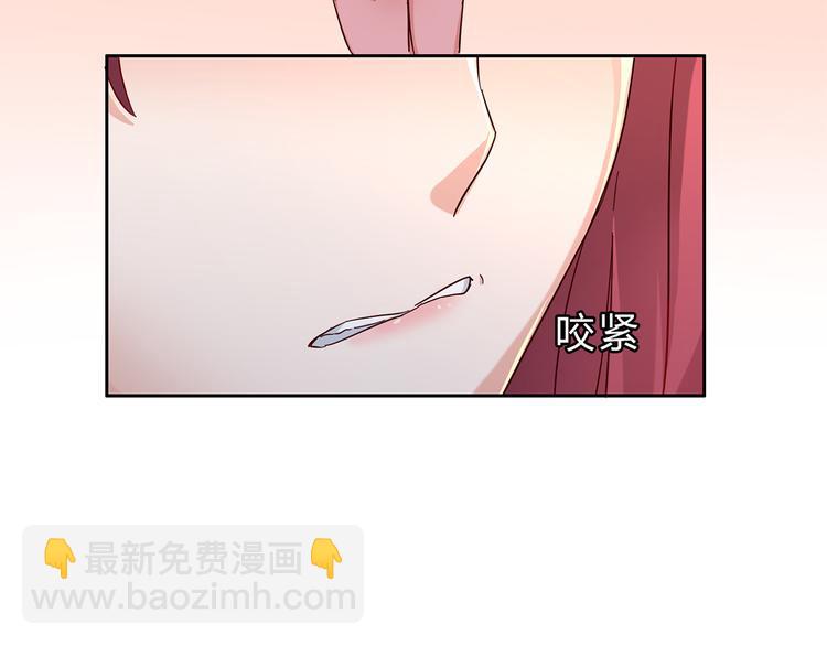 第2话 你这是在挑战我的耐性-第2话