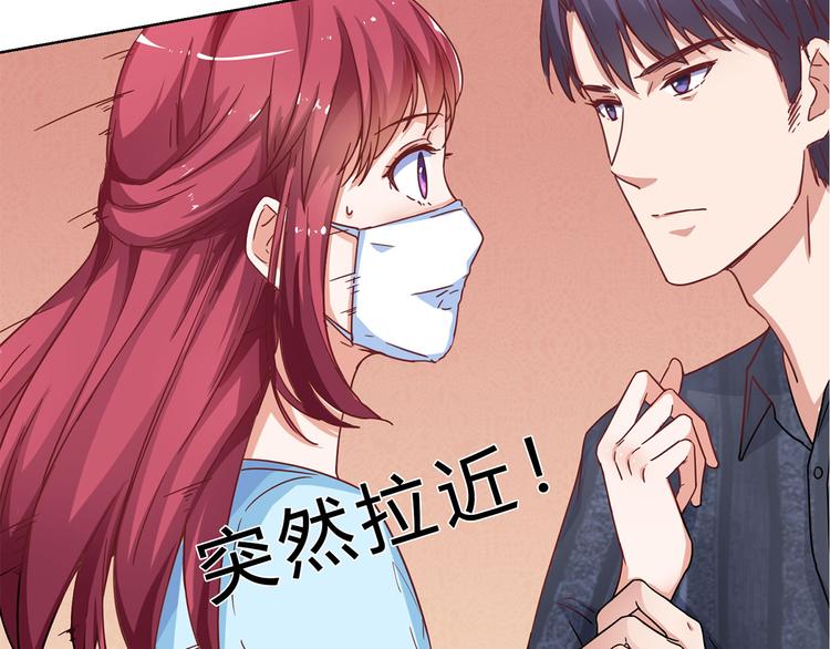 第18话 我想自己解决(1/2)-第18话
