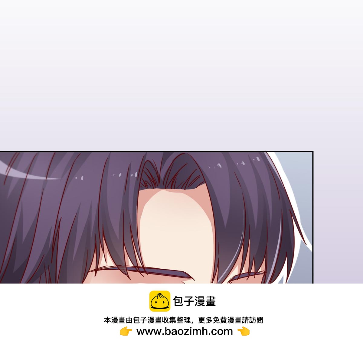 第22话 厉浩南，你真好！(1/2)-第22话