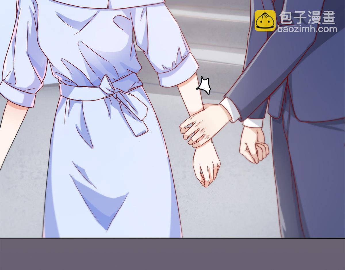 第26话 姐夫，请你自重！(1/2)-第26话