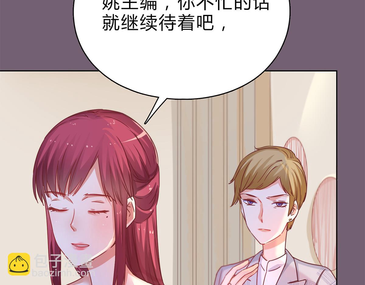 第28话 靠近点，看着我(1/2)-第28话