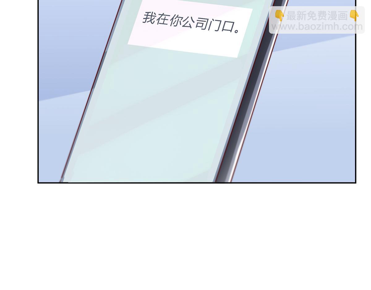 第28话 靠近点，看着我(1/2)-第28话