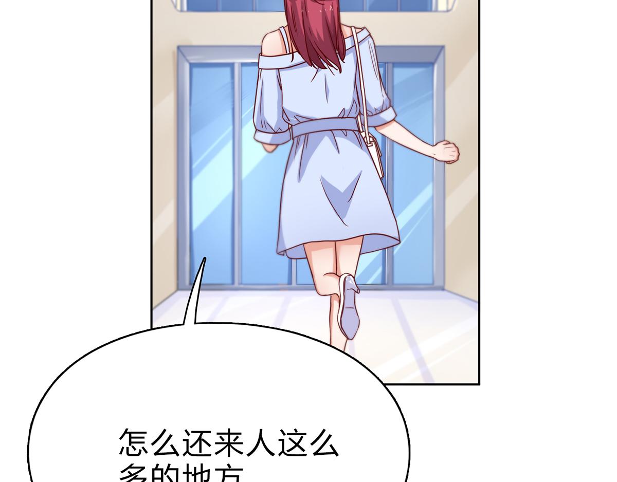 第28话 靠近点，看着我(1/2)-第28话