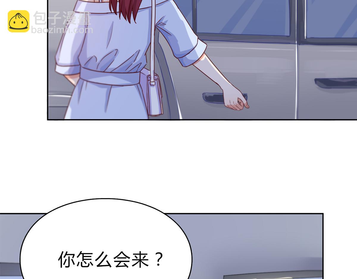 第28话 靠近点，看着我(1/2)-第28话