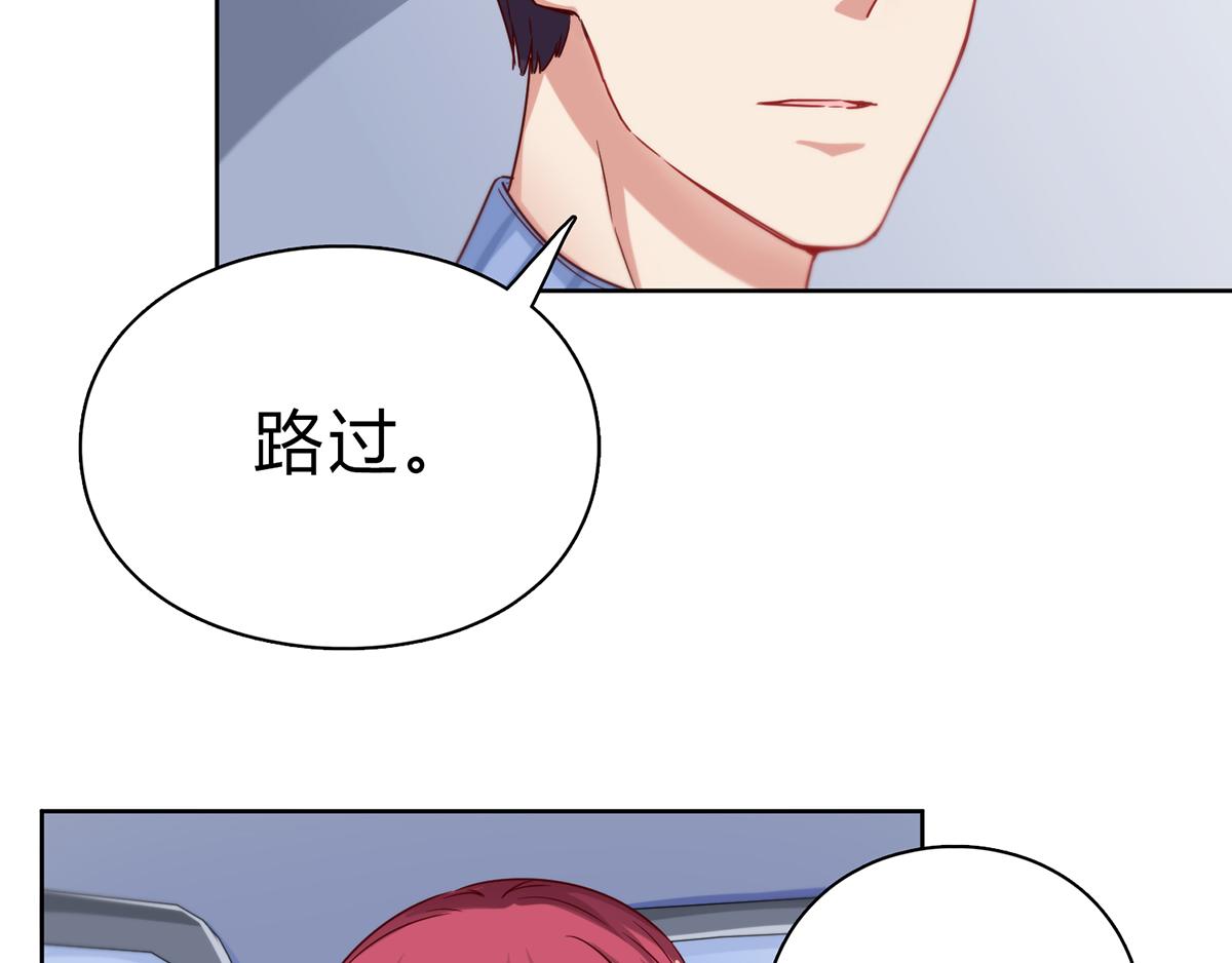 第28话 靠近点，看着我(1/2)-第28话