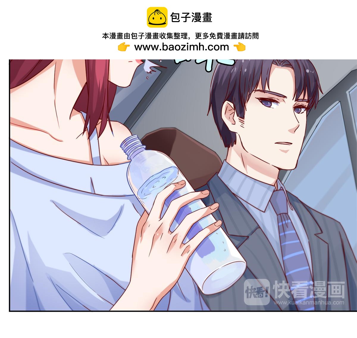 第28话 靠近点，看着我(1/2)-第28话