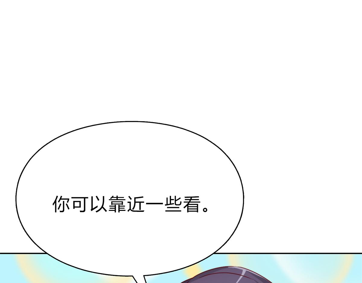第28话 靠近点，看着我(1/2)-第28话