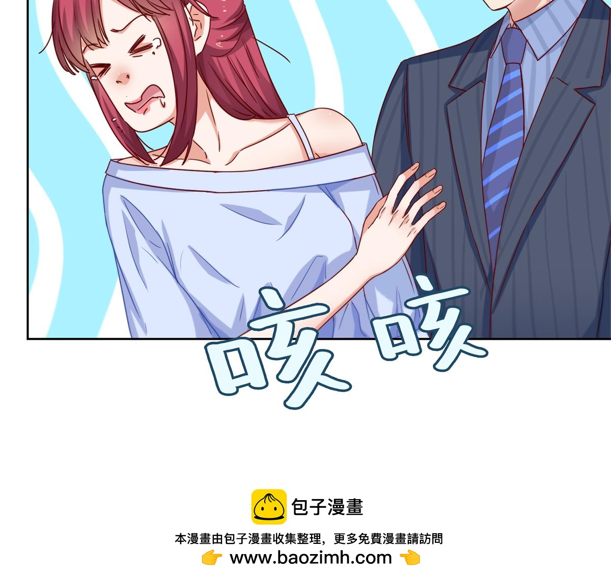 第28话 靠近点，看着我(1/2)-第28话